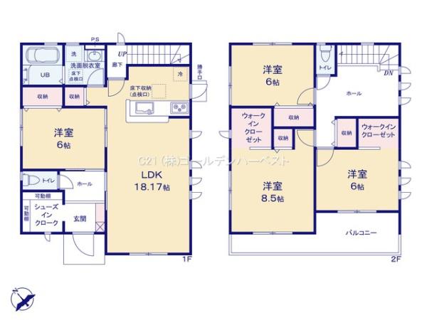 リーブルガーデン　水戸市河和田町3期　1号棟