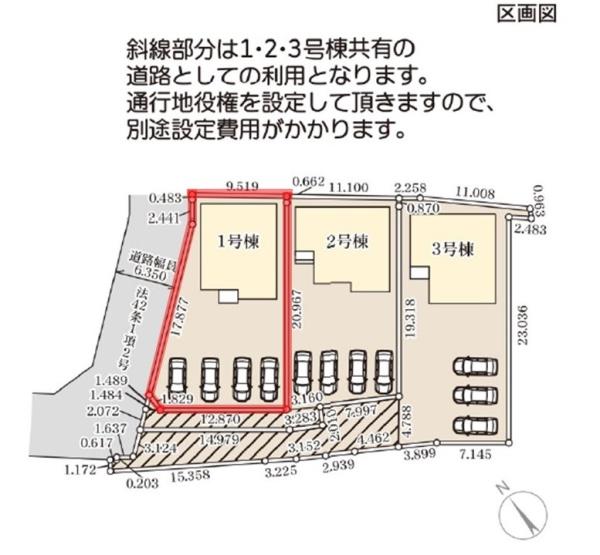 リーブルガーデン　水戸市河和田町3期　1号棟