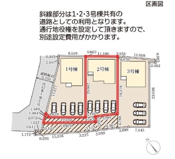 リーブルガーデン　水戸市河和田町3期　2号棟