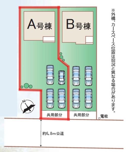 ハートフルタウン　水戸市元吉田町12期　A号棟