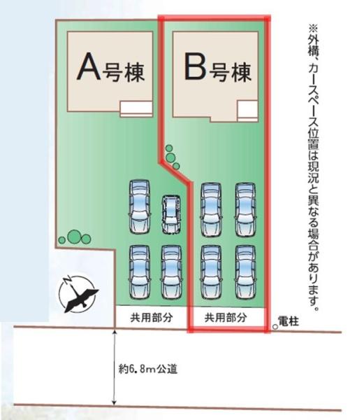 ハートフルタウン　水戸市元吉田町12期　B号棟