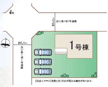 ハートフルタウン　ひたちなか市津田1期　全1棟