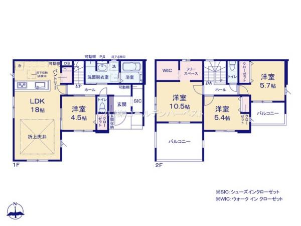 ケイアイリガーレ　常陸太田市馬場町2期　全1棟