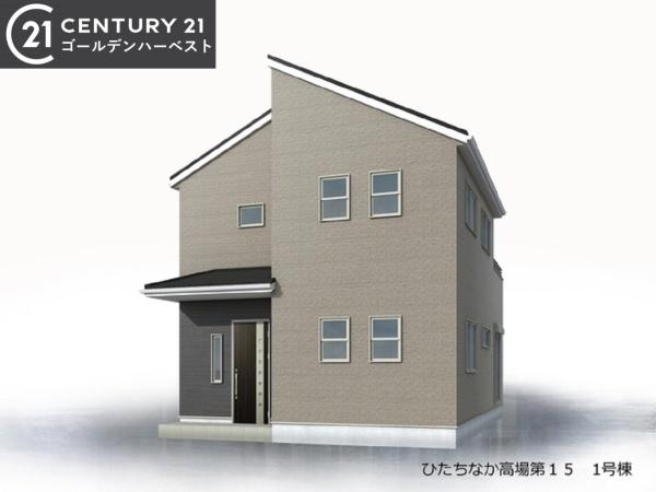 リーブルガーデン　ひたちなか市高場第15　全1棟