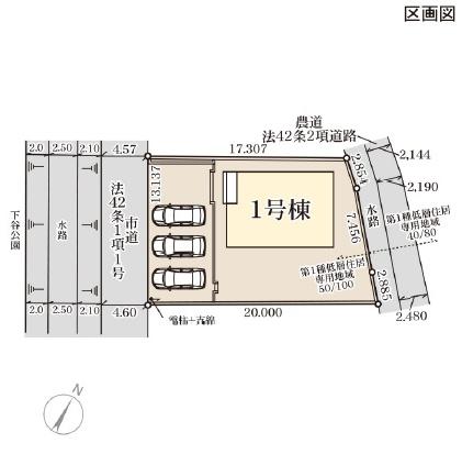 リーブルガーデン　ひたちなか市高場第15　全1棟
