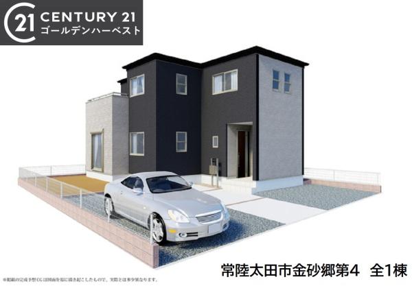 リーブルガーデン　常陸太田市金砂郷第4　全1棟