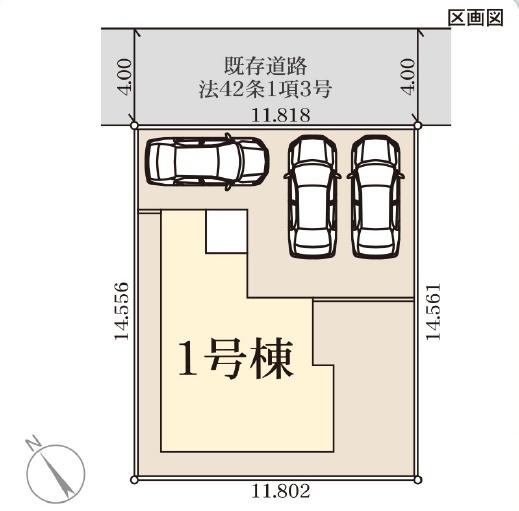 リーブルガーデン　常陸太田市金砂郷第4　全1棟