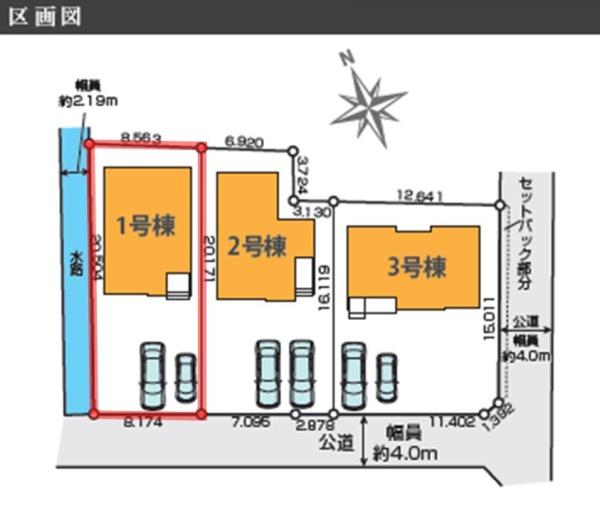 ケイアイグレース　水戸市元吉田町2期　1号棟