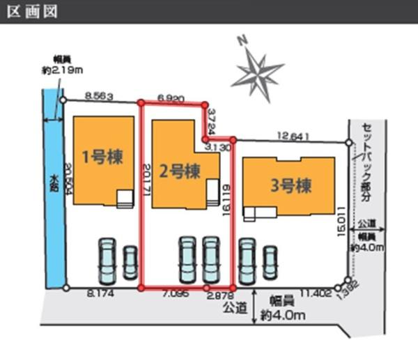 ケイアイグレース　水戸市元吉田町2期　2号棟