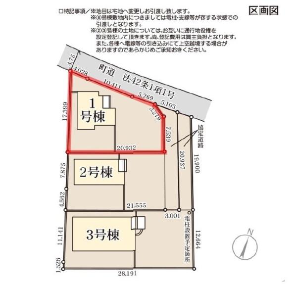 リーブルガーデン　城里町石塚第5　1号棟