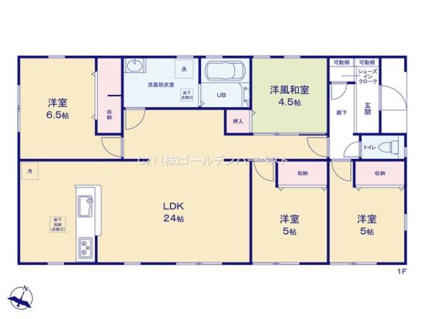 リーブルガーデン　城里町石塚第5　3号棟
