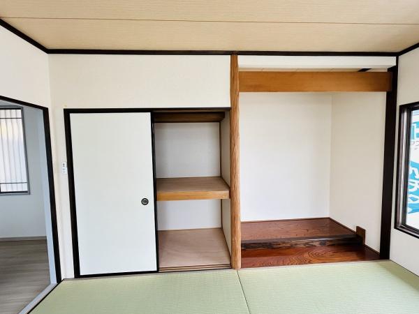 ひたちなか市大字足崎の中古一戸建て