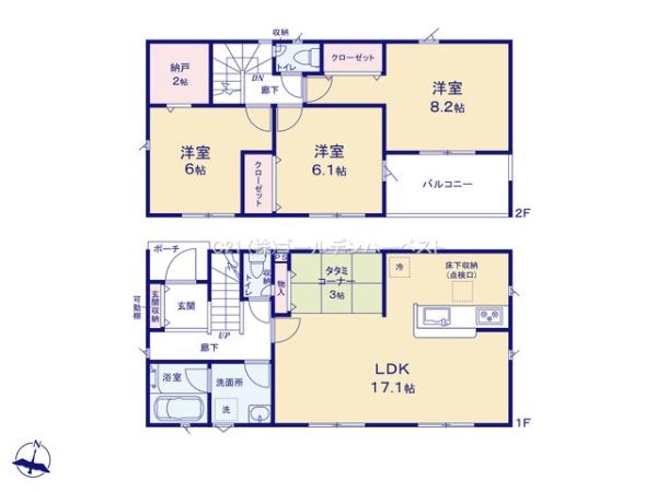 Cradlegarden常陸大宮市石沢第4　2号棟