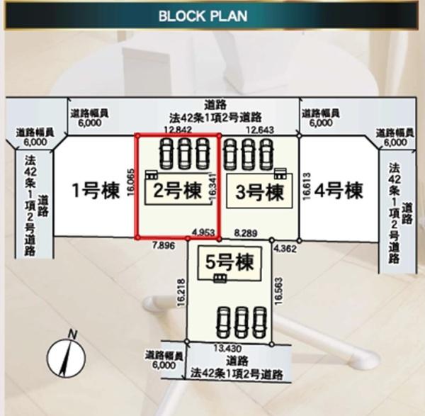 Cradlegarden常陸大宮市石沢第4　2号棟