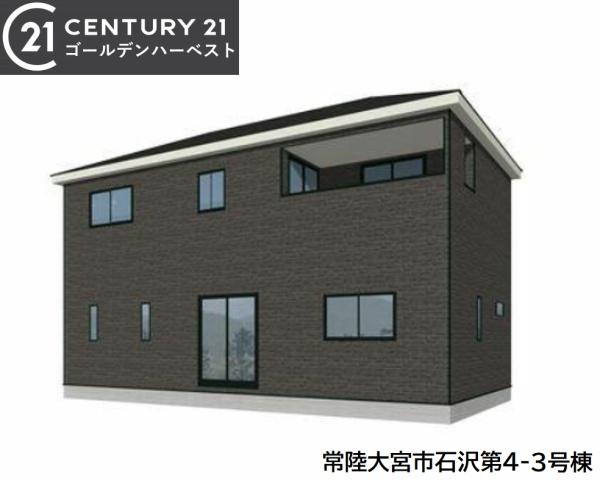 Cradlegarden常陸大宮市石沢第4　3号棟