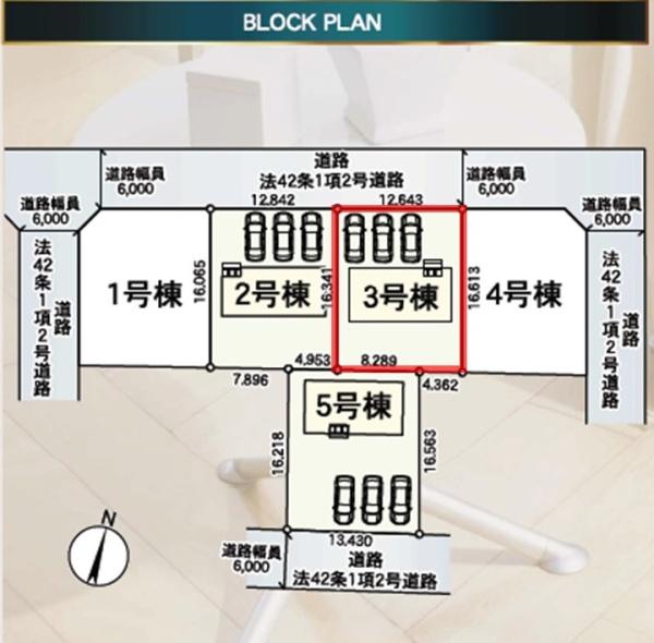 Cradlegarden常陸大宮市石沢第4　3号棟