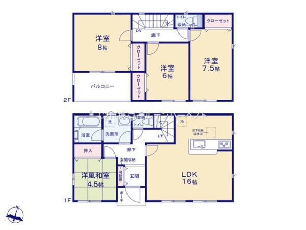 Cradlegarden常陸大宮市石沢第4　5号棟