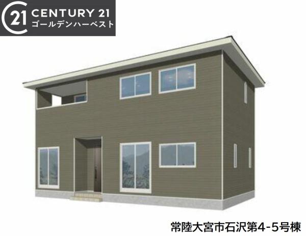 Cradlegarden常陸大宮市石沢第4　5号棟