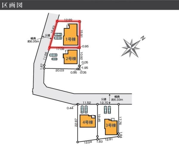 ケイアイグレース　水戸市河和田1期　1号棟