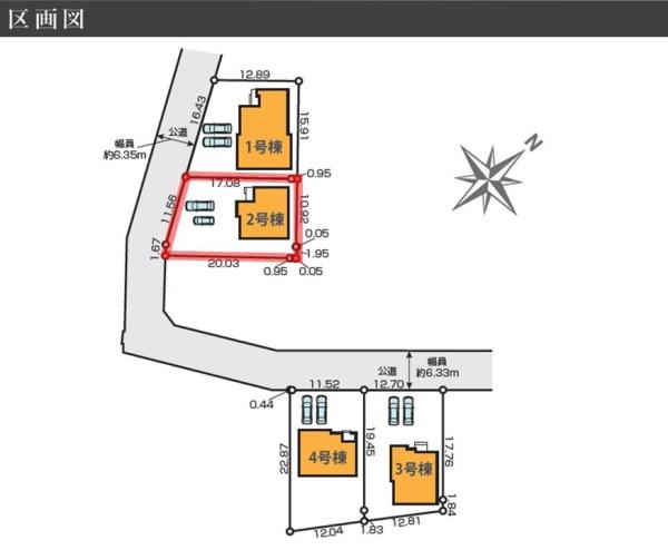 ケイアイテラス　水戸市河和田1期　2号棟