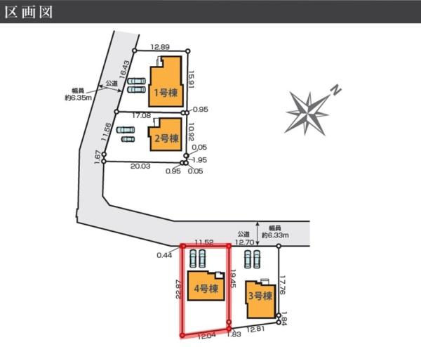 ケイアイテラス　水戸市河和田1期　4号棟