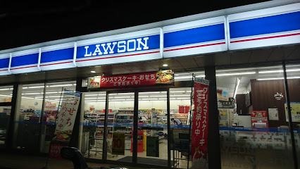 リーブルガーデン ひたちなか市高野10期 全1棟(ローソンひたちなか北中根店)