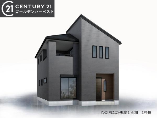 リーブルガーデン　ひたちなか市馬渡16期　全1棟