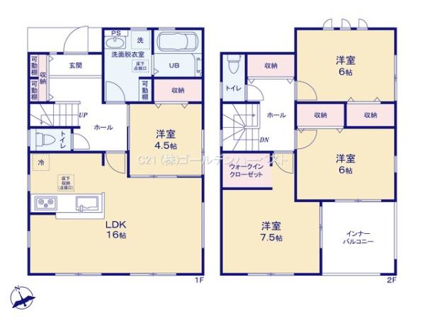 リーブルガーデン　ひたちなか市高場10期　全1棟
