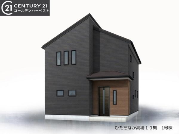 リーブルガーデン　ひたちなか市高場10期　全1棟