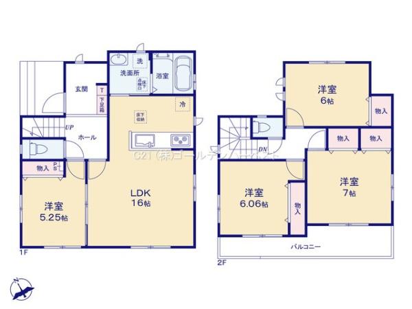 ハートフルタウン　水戸市見和10期　全1棟