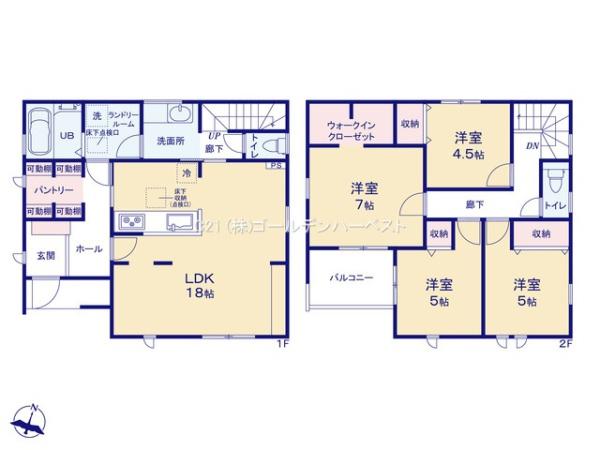 リーブルガーデン　ひたちなか市東石川第13　1号棟