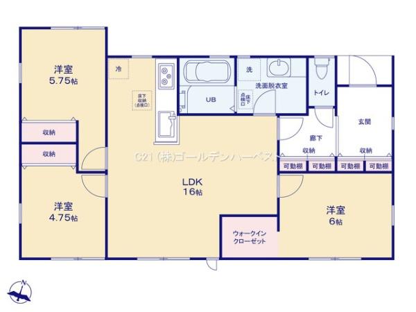 リーブルガーデン　ひたちなか市東石川第13　2号棟