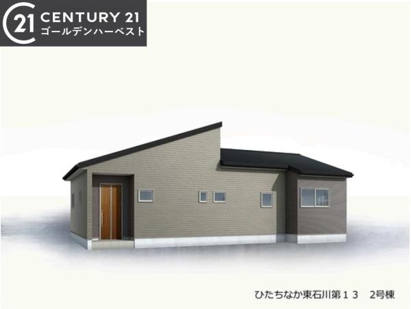リーブルガーデン　ひたちなか市東石川第13　2号棟