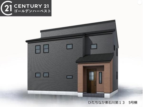 リーブルガーデン　ひたちなか市東石川第13　5号棟