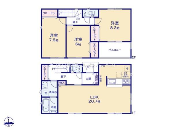 Cradlegarden笠間市大田町第3　2号棟