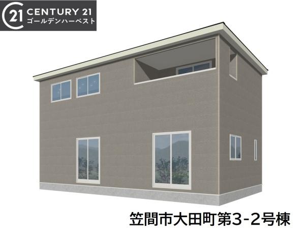 Cradlegarden笠間市大田町第3　2号棟