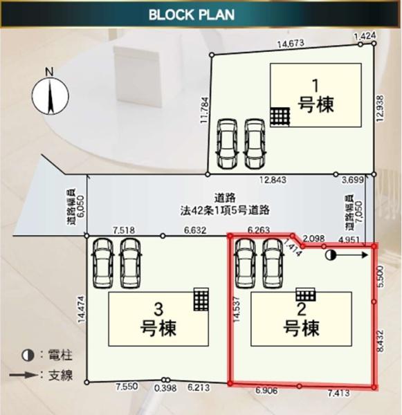 Cradlegarden笠間市大田町第3　2号棟