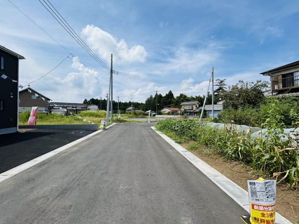 Cradlegarden笠間市大田町第3　3号棟