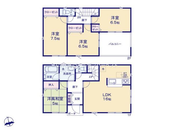 Cradlegarden笠間市鯉淵第6　全1棟
