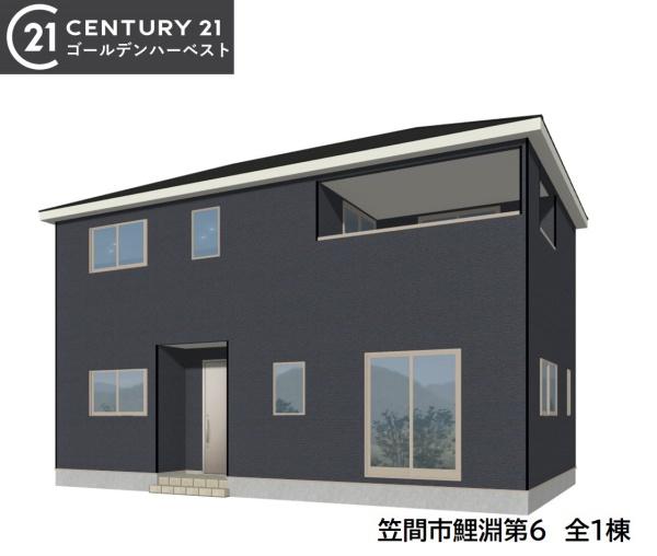 Cradlegarden笠間市鯉淵第6　全1棟