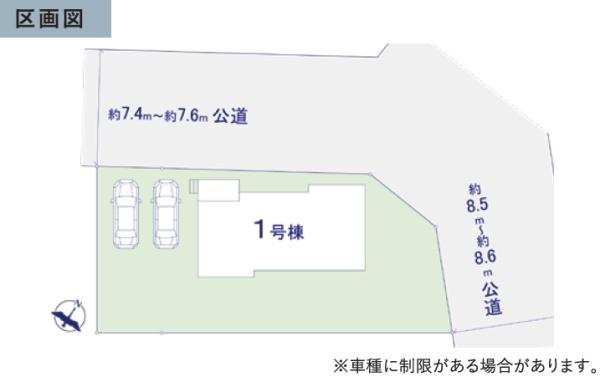 ケイアイリガーレ　常陸大宮市泉2期　全1棟