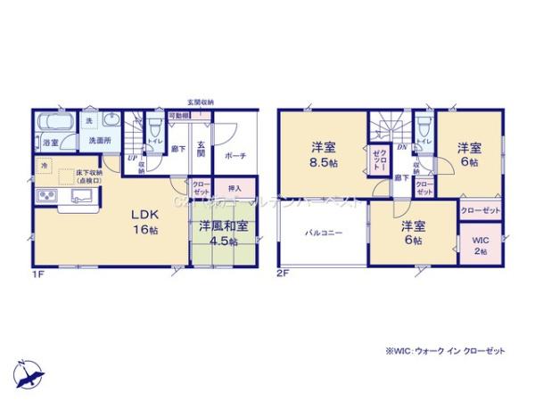 Cradlegarden那珂市瓜連第12　全1棟