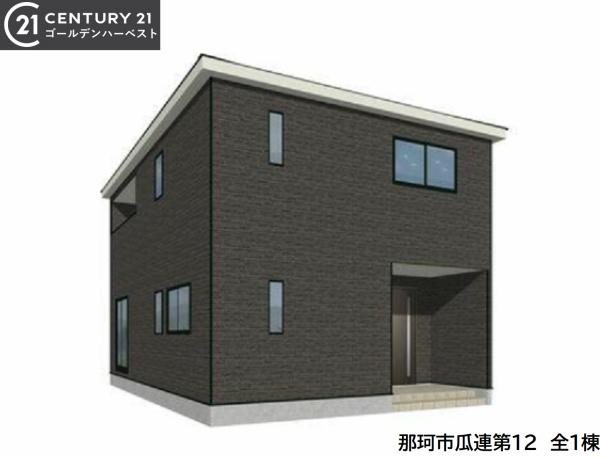 Cradlegarden那珂市瓜連第12　全1棟