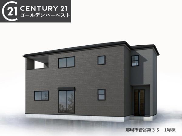 リーブルガーデン　那珂市菅谷第35　全1棟