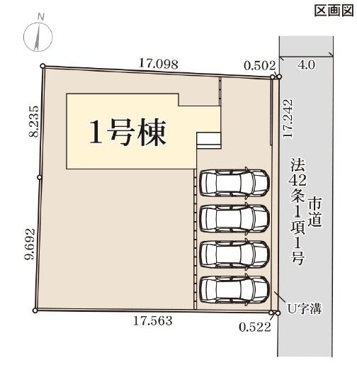 リーブルガーデン　那珂市菅谷第35　全1棟