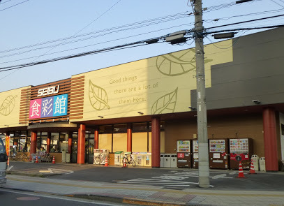 ケイアイリガーレ ひたちなか市西大島1期 全1棟(セイブ食彩館勝田店)