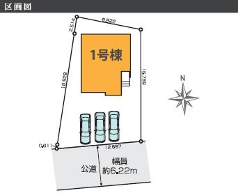 ケイアイテラス　水戸市姫子1期　全1棟