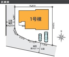 ケイアイグレース　水戸市酒門町1期　全1棟