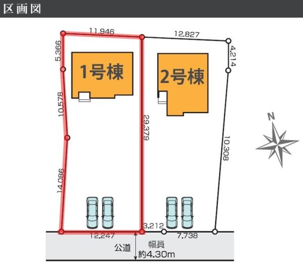 ケイアイテラス　笠間市笠間1期　1号棟