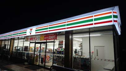 ケイアイテラス 笠間市笠間1期 2号棟(セブンイレブン笠間鉄砲町店)